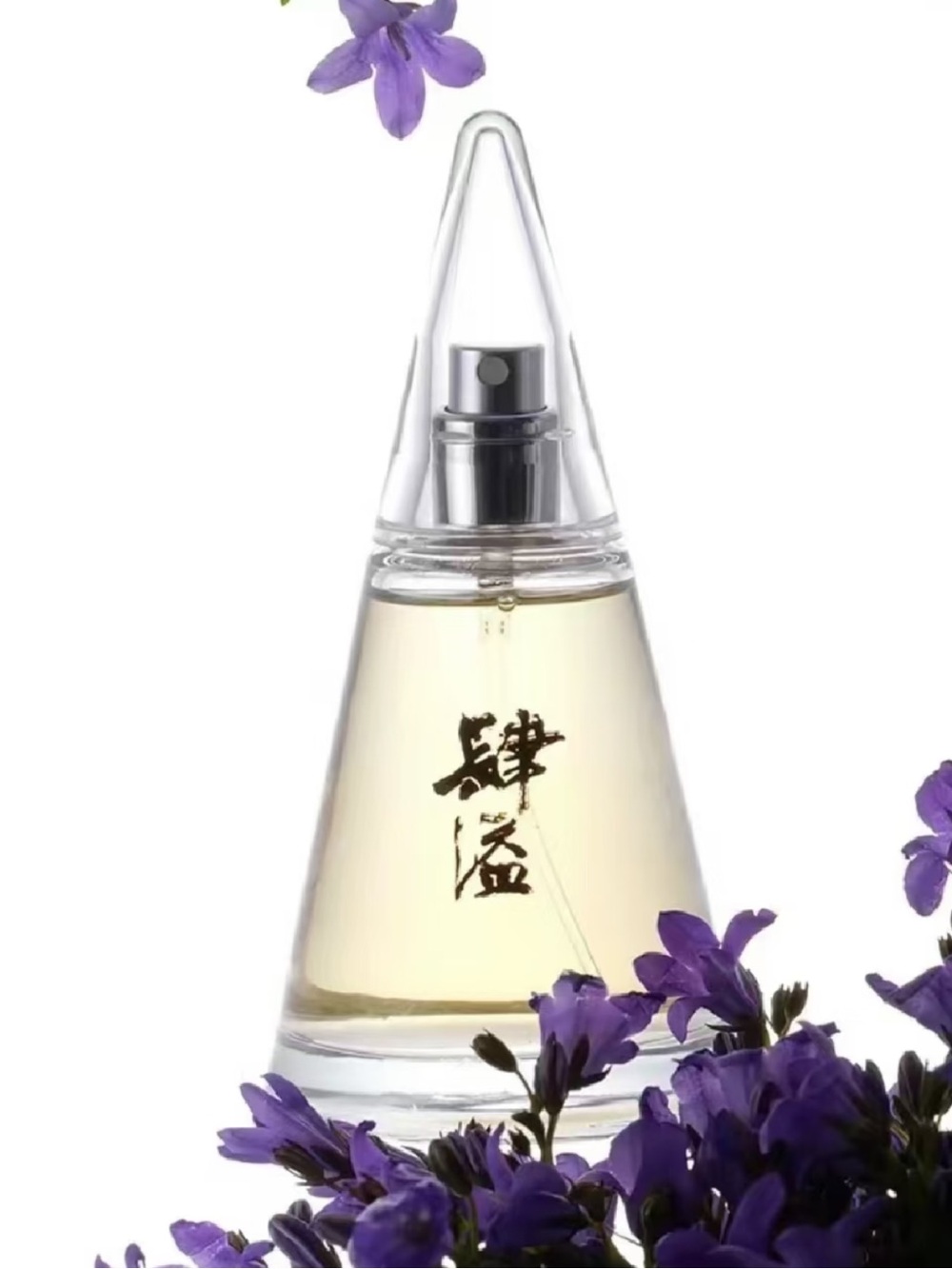 Chunfeng shili lilac perfume 50ml x1